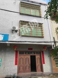 海南陵水黎族自治縣 800平米 宅基地 使用權(quán)出租