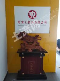 淮海食品城车站附近办公室急租