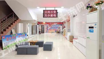 南阳新野县868平米商业及住宅-城镇住宅使用权出让