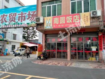 肇庆德庆县 6700平米 综合用地 使用权转让