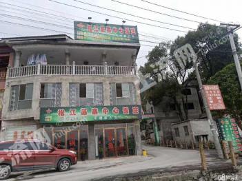 遵义汇川区 400平米 度假山庄 使用权出租