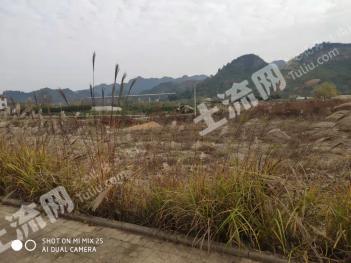 铜仁玉屏侗族自治县6249平米加油加气用地使用权转让