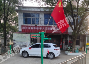 益阳沅江市 500平米 农家庭院 使用权出租