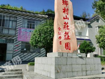 岳阳平江县 2200平米 农村宅基地 使用权出租