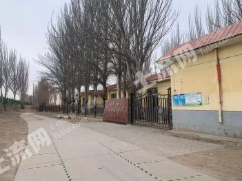 临河增光小学使用权转让