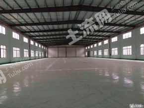 德州临邑县 15亩 工业用地 使用权转让