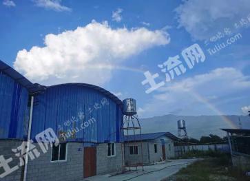 德宏盈江县 12.54亩 畜牧养殖用地 经营权转让