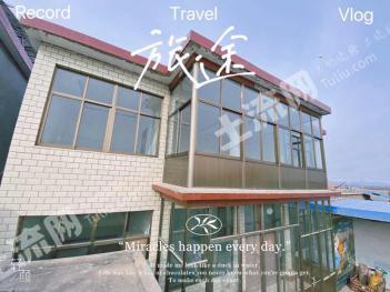 棗莊滕州市320平米住宅用地-農(nóng)村宅基地使用權(quán)出租