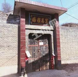 运城闻喜县 400平米 农村宅基地 使用权出租