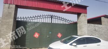 保定望都县 3331平米 商业用地 使用权转让