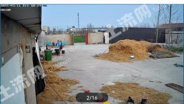 济宁鱼台县 29.81亩 畜牧养殖用地经营权 转让