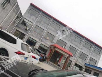 石家庄正定县 15亩 村集体建设用地 使用权转让