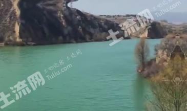 吕梁岚县380亩水库经营权出租