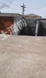 牡丹江西安区1000平米城镇住宅用地使用权出让