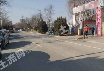 兰州城关区 11亩 空闲用地 出租