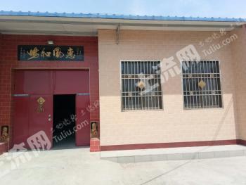 运城芮城县534平方米综合用地转让