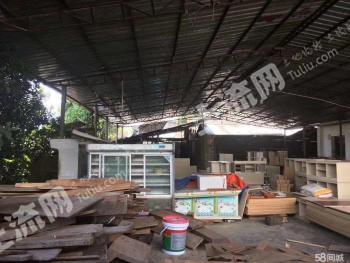 德宏芒市 2207平米 城镇住宅用地 使用权出让