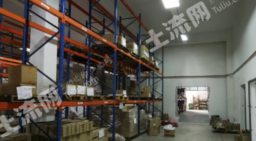 东南亚马来西亚 4580平方米 厂房 使用权出租