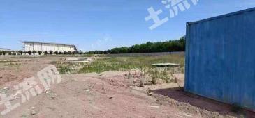 天津滨海新区265亩工矿仓储-仓储用地使用权转让