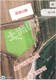 朔州怀仁市 58.4亩 水浇地 经营权出租