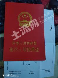 儋州330平米農(nóng)村宅基地使用權(quán)合作