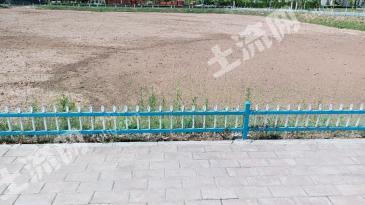 平凉市9455平方米综合用地使用权转让