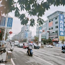 黔西南贞丰县223平米城镇住宅用地使用权出让