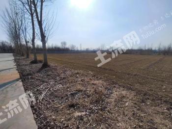 高青18亩 工业用地 使用权转让