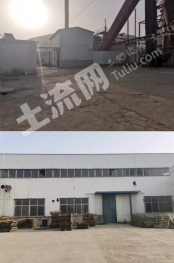 山东国信实业集团有限公司厂房以及土地使用权转让