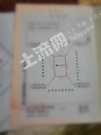 赣州于都县104平米城镇住宅用地使用权出让