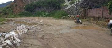 云南省临沧市云县1451.8平城镇住宅用地使用权转让
