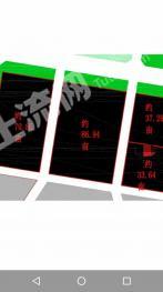 商丘永城市 151246平米 城镇住宅用地 使用权出让