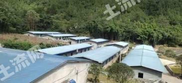 遵义正安县19.79亩农场使用权转让