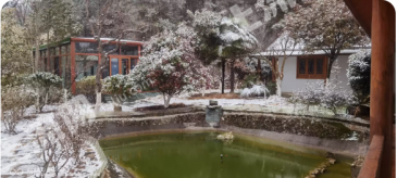 十堰房县 35亩土地使用权流转