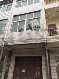 黃岡紅安縣 200平米 農(nóng)村宅基地 使用權(quán)轉(zhuǎn)讓