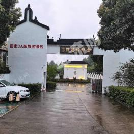 嘉兴平湖市 237.04亩 设施农用地 经营权转让