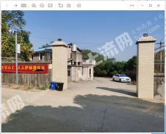 长沙开福区1280平米农家庭院经营权出租