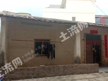 北海海城區(qū)70平米農(nóng)村宅基地使用權(quán)合作