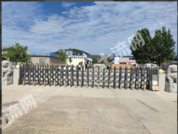 泰安肥城市 48.2亩 工业用地 使用权转让