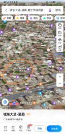 湛江徐聞縣 220平米 農(nóng)村宅基地 使用權(quán)合作