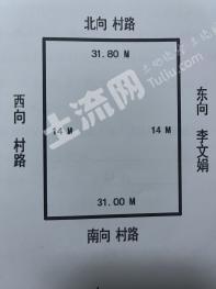 广州南沙区 439平方米 农村宅基地 使用权出租