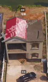 長(zhǎng)沙望城區(qū)240平農(nóng)房使用權(quán)出租