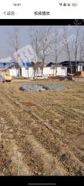 菏泽牡丹区2.01亩旱地转让