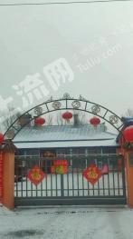 哈尔滨香坊区 1341平米农家庭院 使用权出租
