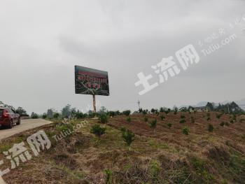 南充营山县2290.64亩其它耕地 经营权转让