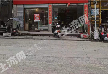 黔东南榕江县 120平米 城镇住宅用地 使用权出让