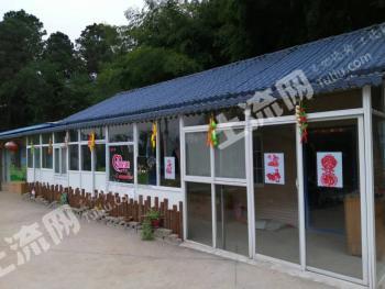 马鞍山花山区 10亩 农场 使用权出租