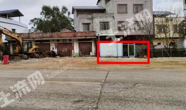 贵港覃塘区80平米宅基地使用权转让