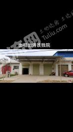 咸阳泾阳县 300平米 农村宅基地 使用权出租