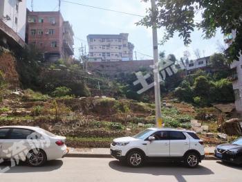 重庆奉节县 800平米 城镇住宅用地 使用权出让
